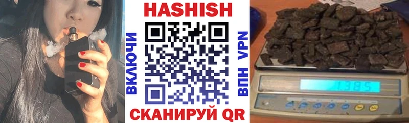 Гашиш индика сатива  Кирсанов 
