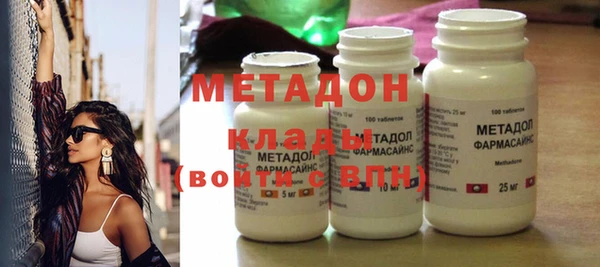 крисы Абинск