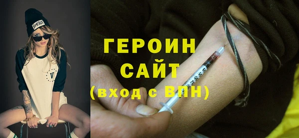 крисы Абинск
