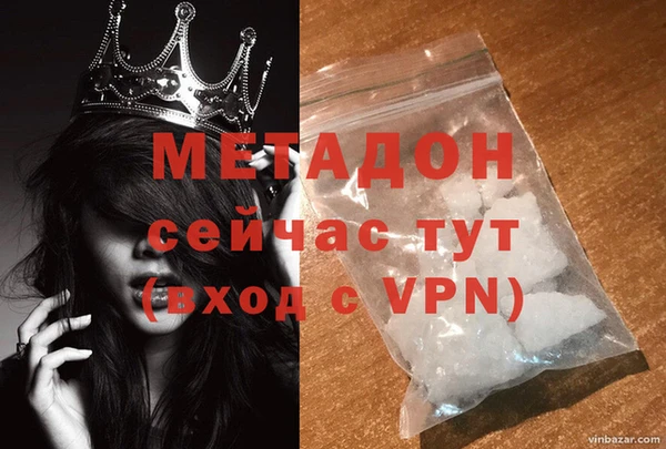 хмурый Алзамай