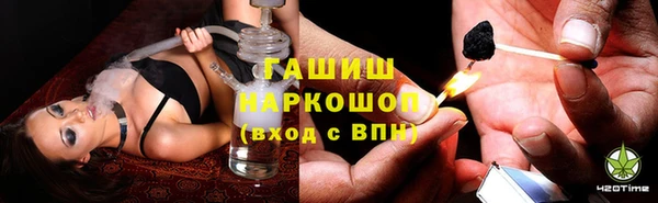 крисы Абинск