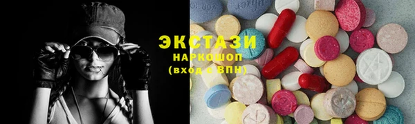 spice Абдулино