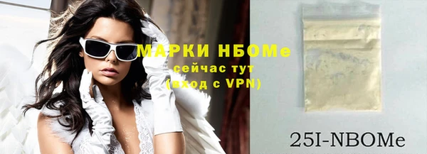 крисы Абинск