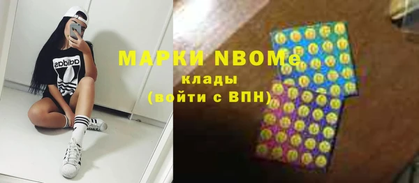 крисы Абинск