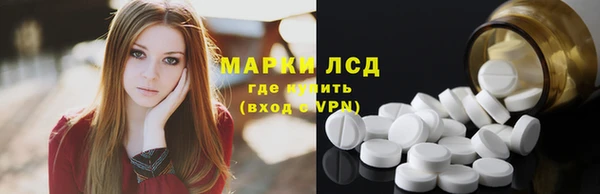 трава Абаза
