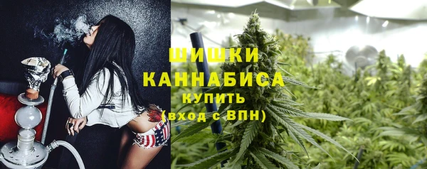 spice Абдулино