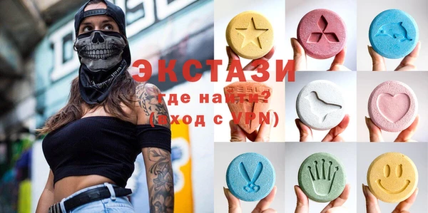 крисы Абинск