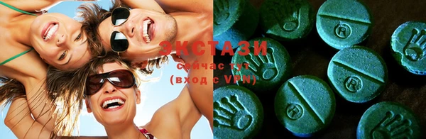spice Абдулино