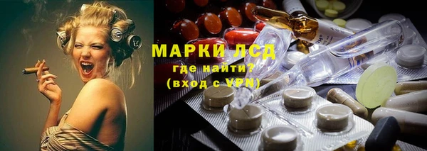 крисы Абинск