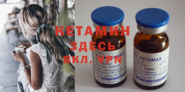 крисы Абинск