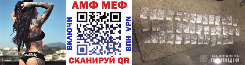 сайты даркнета наркотические препараты  Кирсанов  Метамфетамин Methamphetamine 